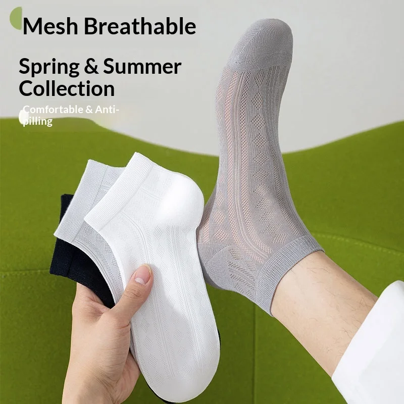 Atmungsaktive Mesh-Herren-Crew-Socken, dünne Sommer-Baumwollsocken, Anti-Pilling-Business-Casual-Socken, leichte Socken mit Rautenmuster und Jacquard-Muster