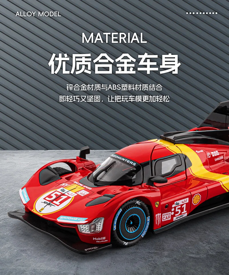 1:22 ル・マン499レーシングサウンド＆ライトプルバック子供用おもちゃ車モデルオーナメントダイキャスト合金車モデルコレクタブル