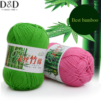 D&D 1pcs Kniting Bamboo Cotton Yarn Bamboo Fiber Cotton Warm Soft Natural Knitting Crochet Knitwear Wool Yarn