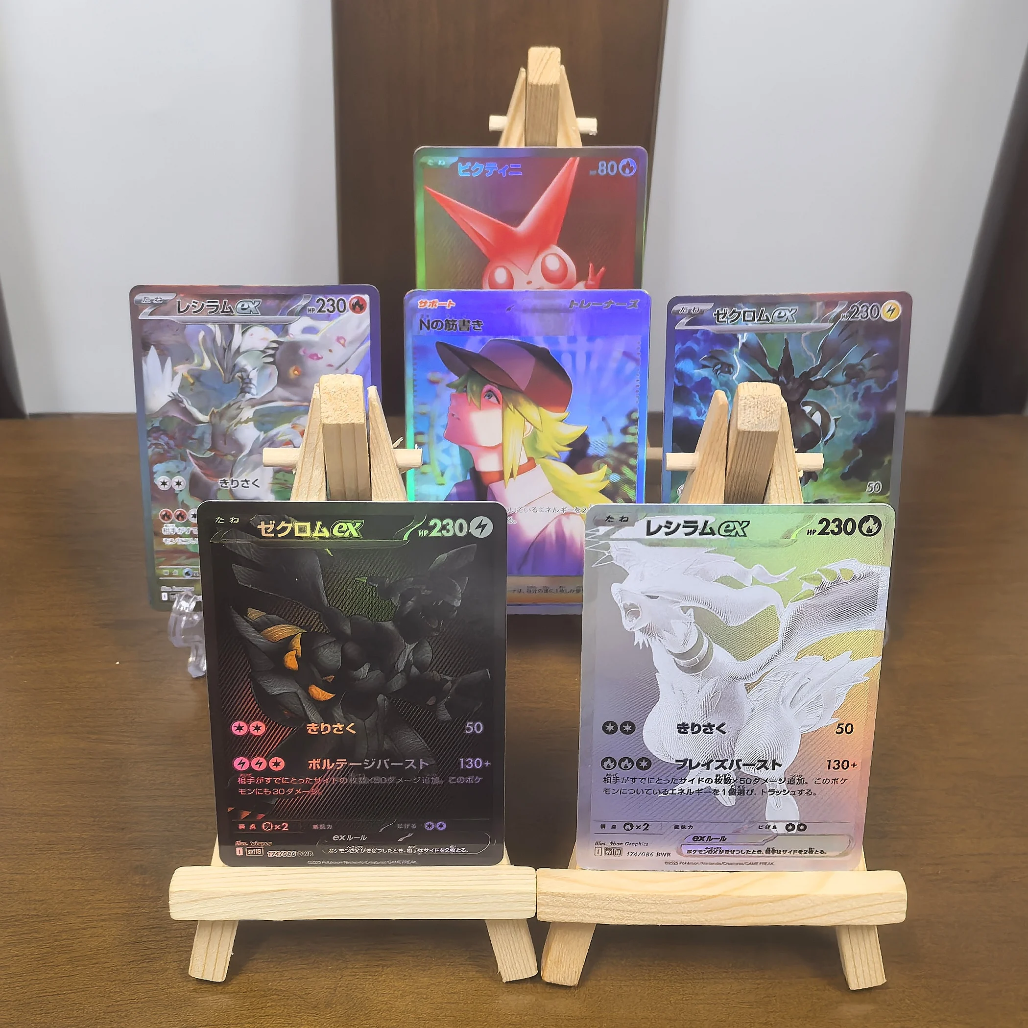 PTCG 포켓몬 일본 컬렉션 카드 SV11B SV11W 제크롬 레시람 희귀 자체 제작 단일 카드 클래식 게임 애니메이션 카드 선물 장난감