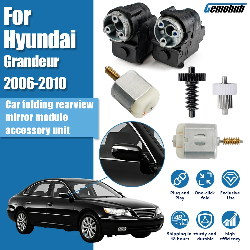 Side Rearview Mirror Assembly Folding Motor Actuator Power Module Door Side Gear Cog Car Original For Hyundai Grandeur 2006-2010