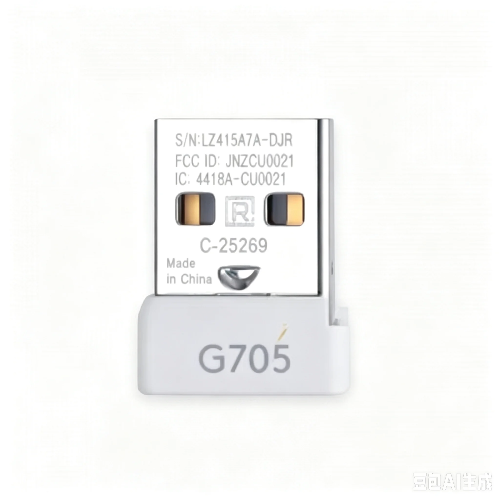 D Dongle USB Adaptor Penerima  - Wireless Gaming Mouse ulasan dan harga