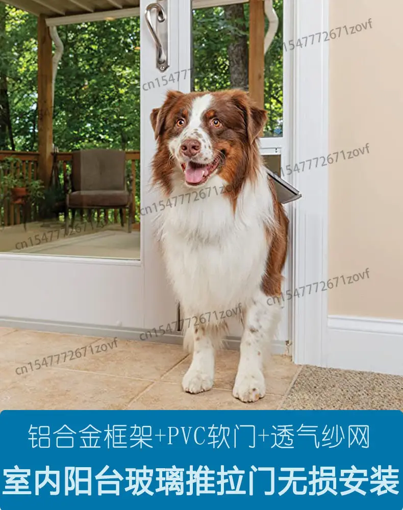 No-Punch Pet Door, Aluminum Alloy Frame for Sliding Glass/Screen Door, Indoor Balcony Cat & Dog Free Entry, Easy Installation