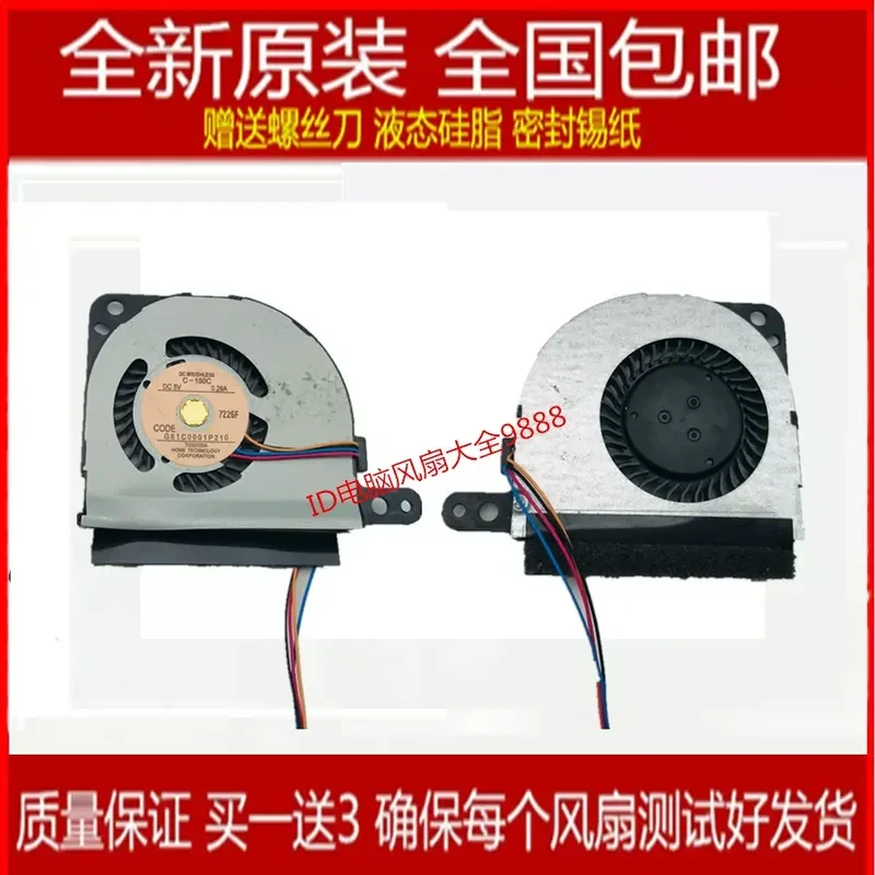 New Toshiba Portege Z30 Z30T Z30t-a CPU fan, notebook cooling fan