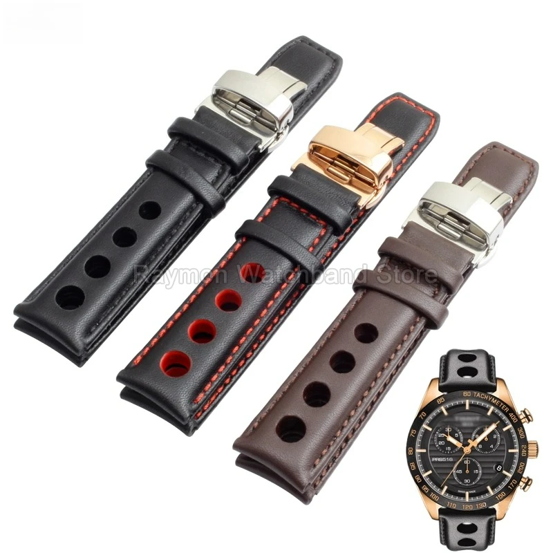 For Tissot Watchban… - image