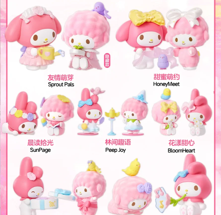 

Подлинная серия My Melody My Sweet Piano Meet, загадочная слепая коробка, игрушечная модель, аниме-фигурка, коллекционные украшения, экшн-фигурки, подарки