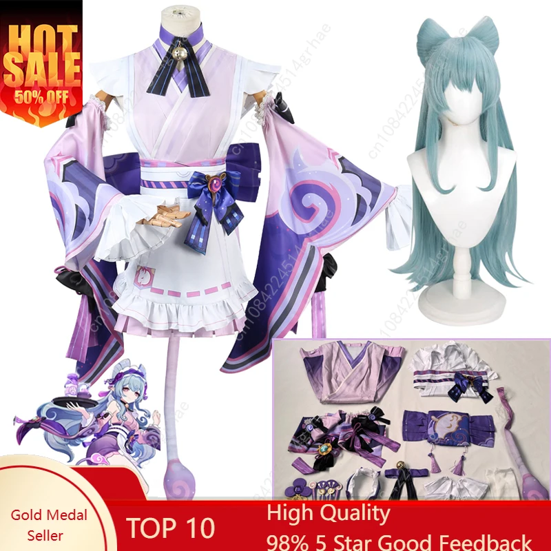 

Юмакики Мизуки Косплей Костюм Парик для игры Genshin Impact Женское кимоно Платье Женская одежда для ролевых игр