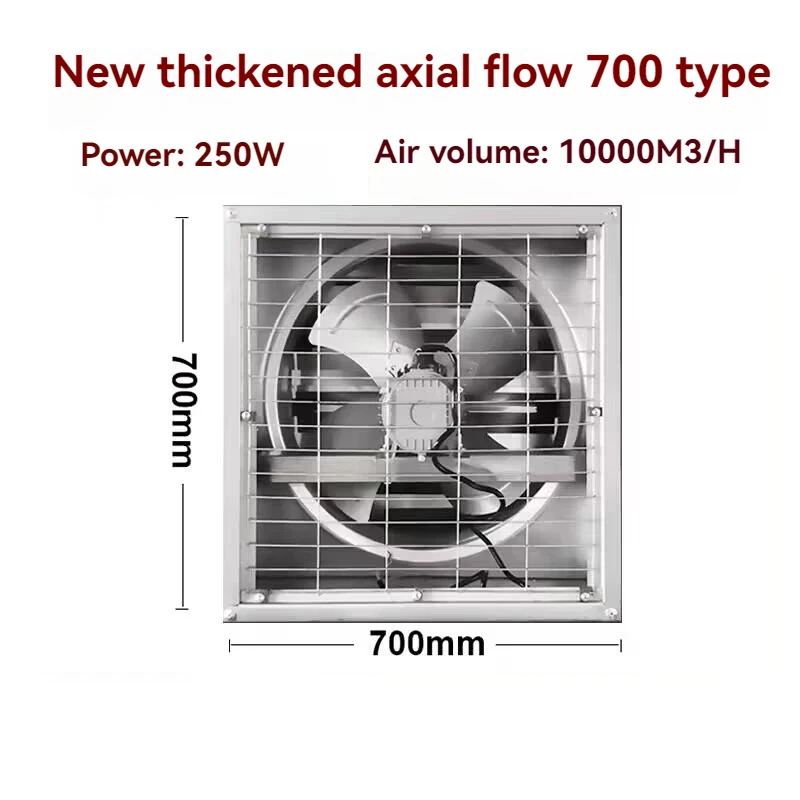 

Factory Warehouse Ventilation Cooling Exhaust Fan Ventilation Exhaust Fan Air Blower Supply Ventilation