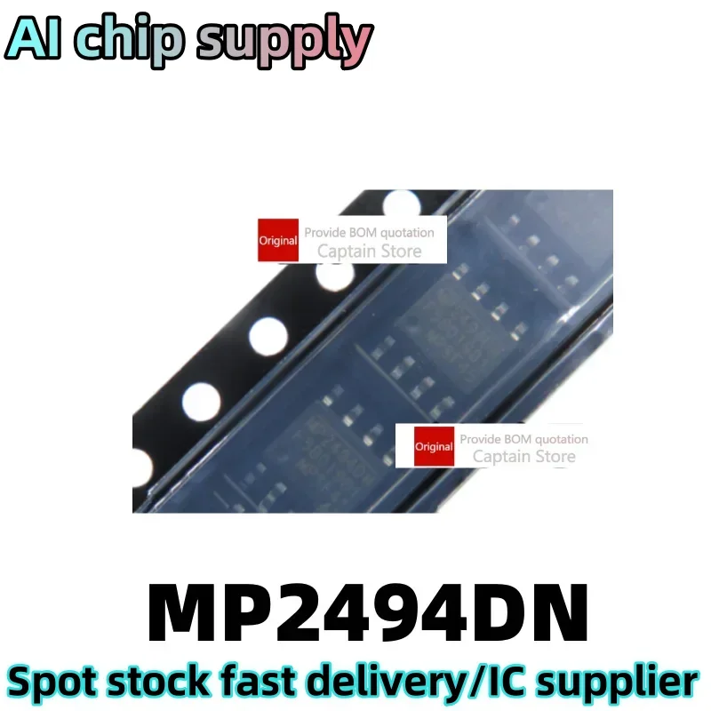 5PCS  MP2494DN-LF-Z SMT SOP-8 IC MP2494DN MP2494DS