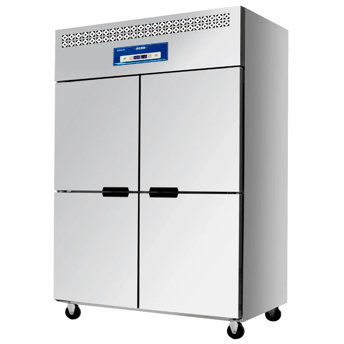 

Kitchen Refrigeration Equipment SteelStainless Steel 4-Doorcommercial Refrigerators and Freezers