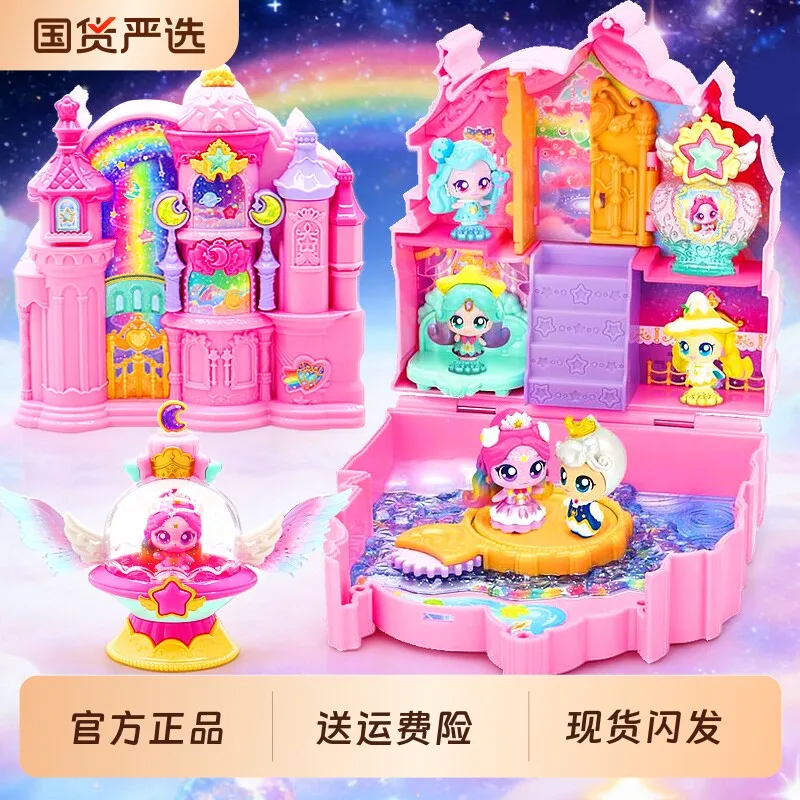 

Castle House Projector Light-up Sound Minifigure Toy for Girls Birthday Gift