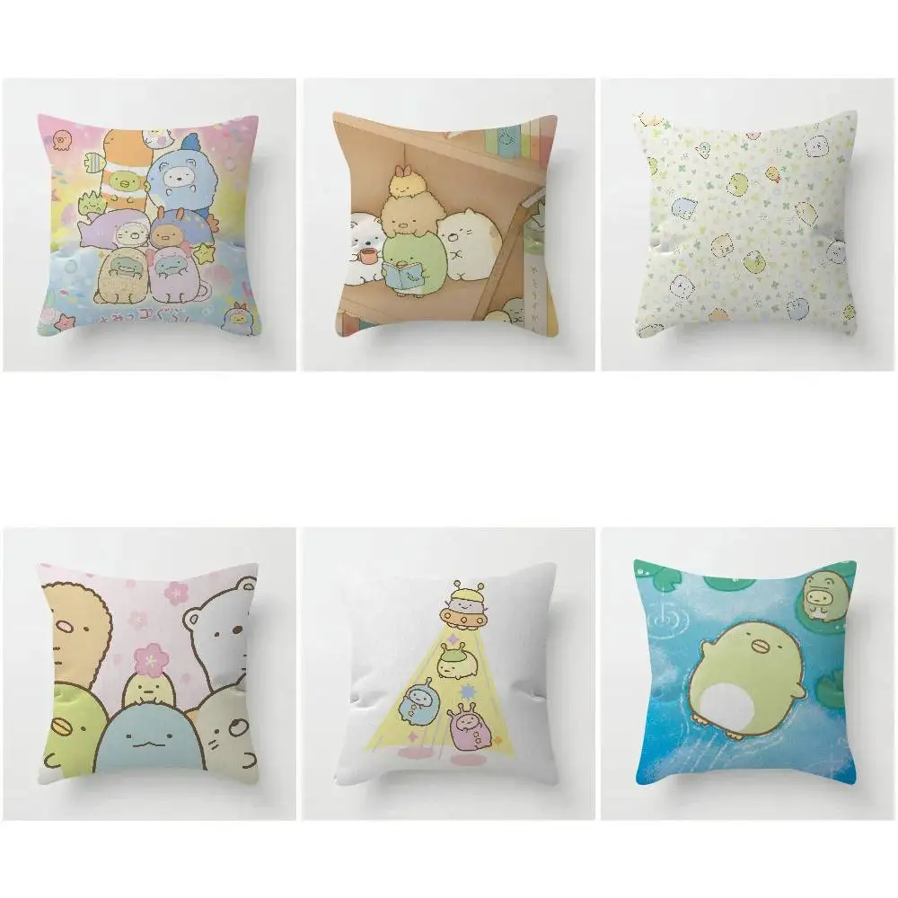 Personalisierter Kissenbezug für Kinderzimmer, Wild-Party-Dekoration, Kissenbezug für Kinder, Geburtstagsgeschenk, Cartoon Sumikkogurashi