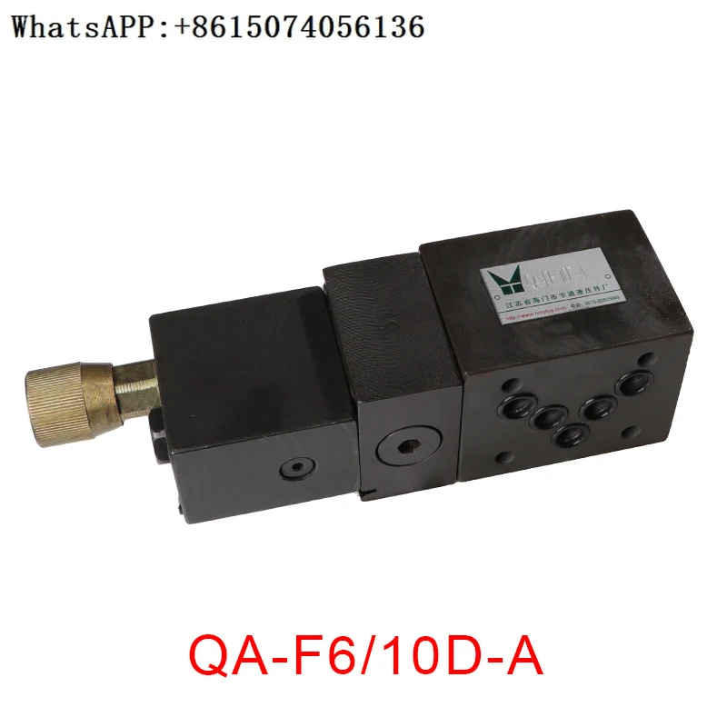 Unidirectional Spee…