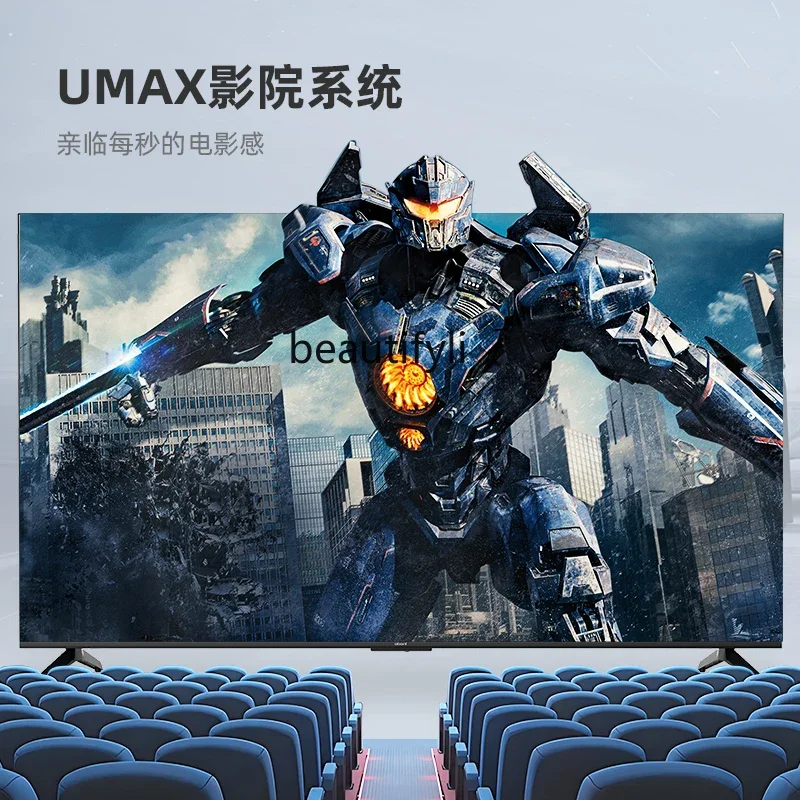 SS 26 120 هرتز تلفزيون LCD منزلي ذكي عالي الفرشاة 1446 888 255 ملم