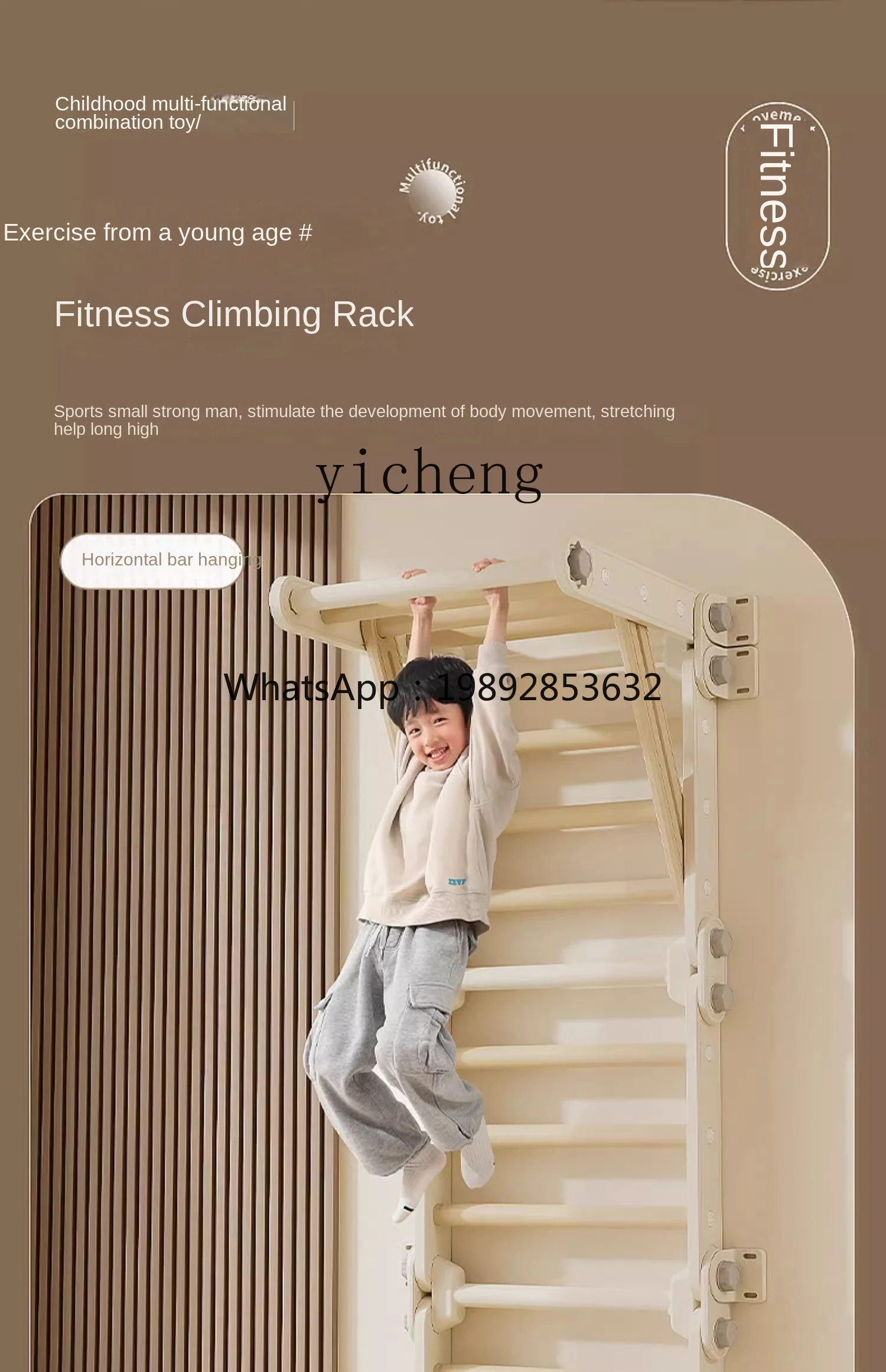 ZZ  Baby Slide Indoor Home Children Folding Multifunctional Climbing Rack Small Children Climbing Frame