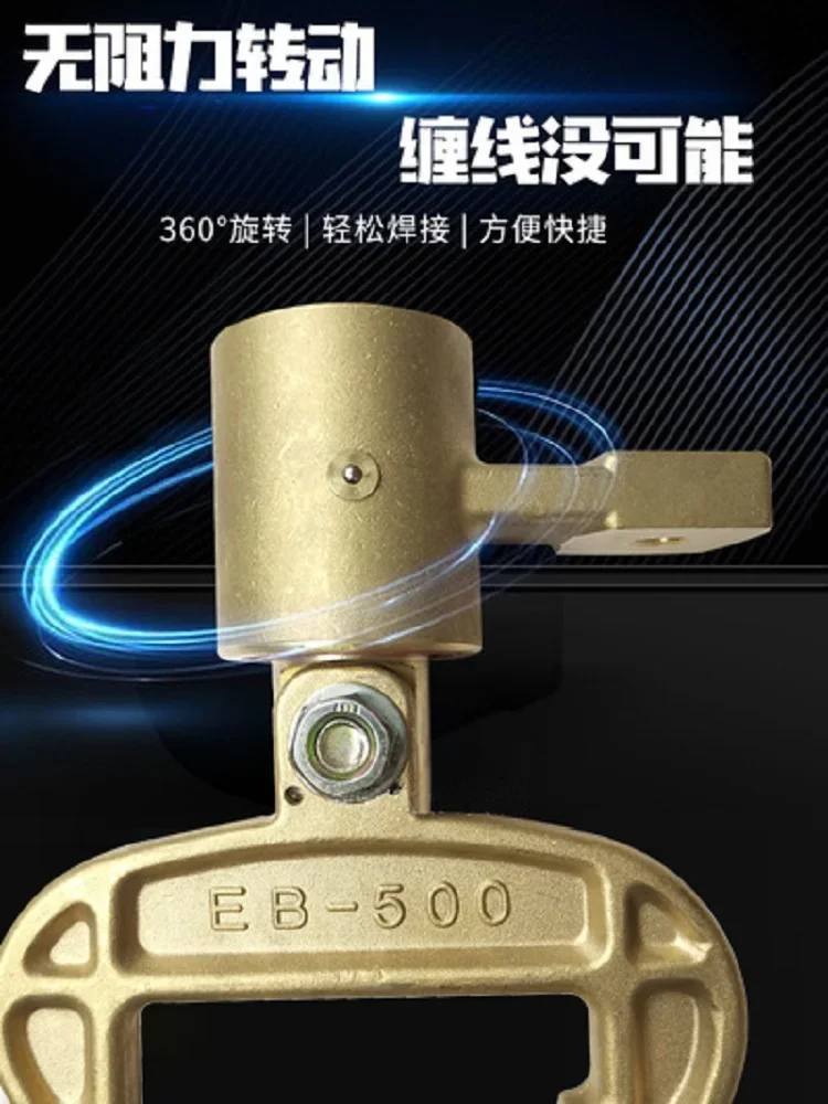 Electric Welding Ma…