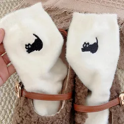 Women's Soft Mink Velvet Socks Winter Girls Cute Cat Thickened In Tube Socks Simple Cozy Hairy Sleep Socks Fashion Accessories