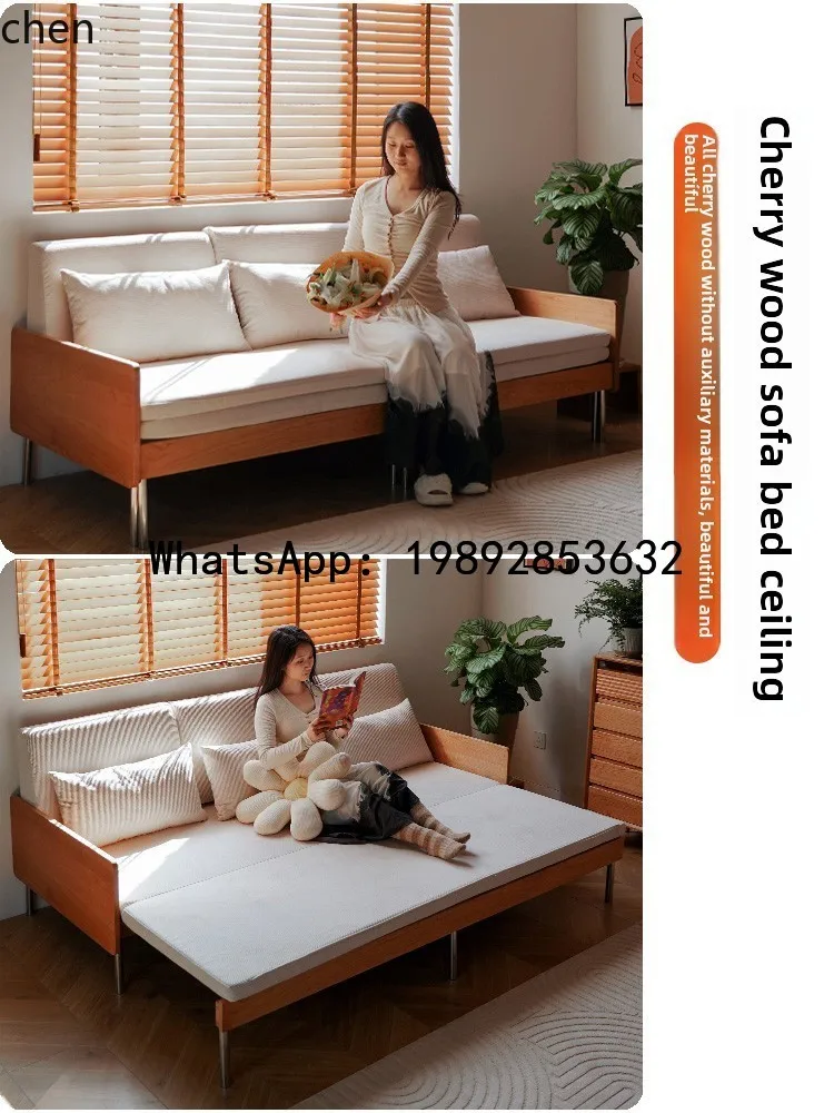 X1 cherry wood retractable sofa bed all solid wood three-person sitting and lying dual-purpose folding pull-out sofa