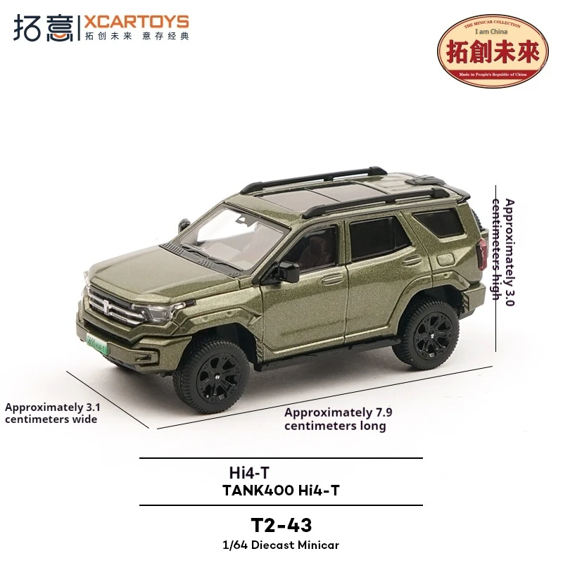 

XCARTOYS масштаб 1/64 модель автомобиля из сплава, игрушка Hi4-T-Mirage Green, радиоуправляемая модель автомобиля, Коллекционная игрушечная машина