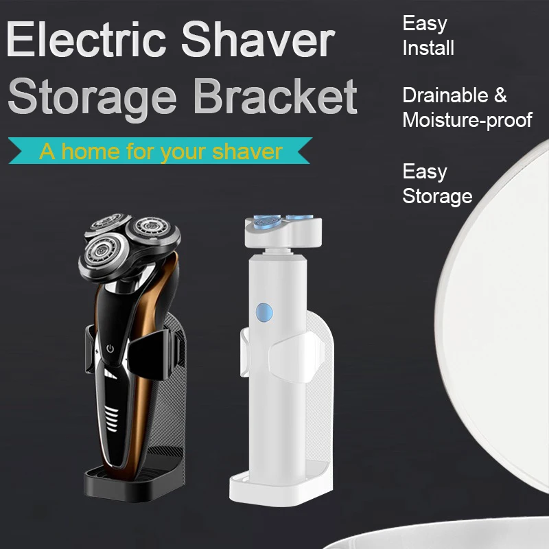 1Pcs Self Adhesive Razor Holder Electric Shaver Hanger Punch-Free Traceless Storage Rack for Shaver and Toothbrush TXDJ03