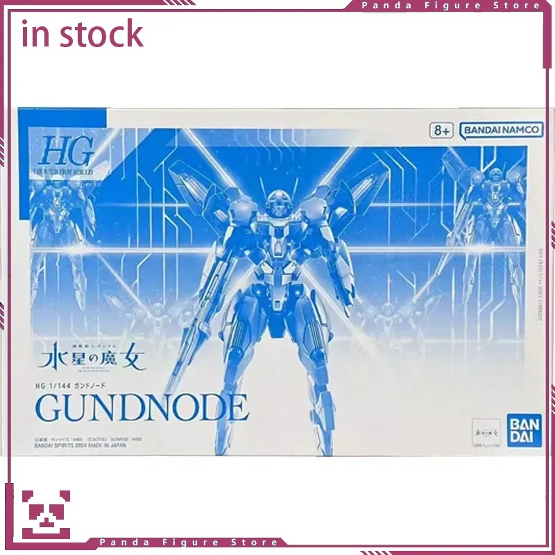 

Bandai натуральная GUNDNODE HG Gundam The Witch From Mercury аниме фигурка робота Коллекционная сборная модель игрушки