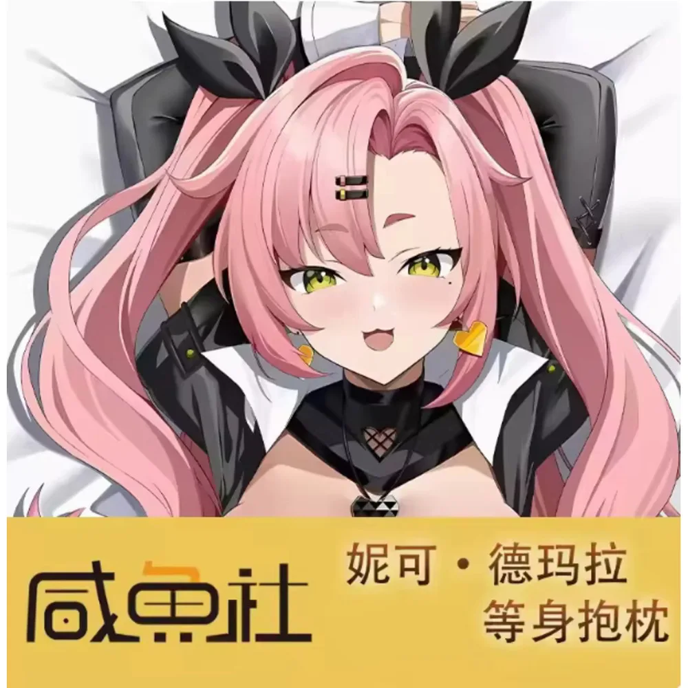 

Japanese Anime Acg Zenless Zone Zero Nicole Demara Sexy Dakimakura Hing Body Pillow Case Cover Pillowcase Cushion Bedding XYS