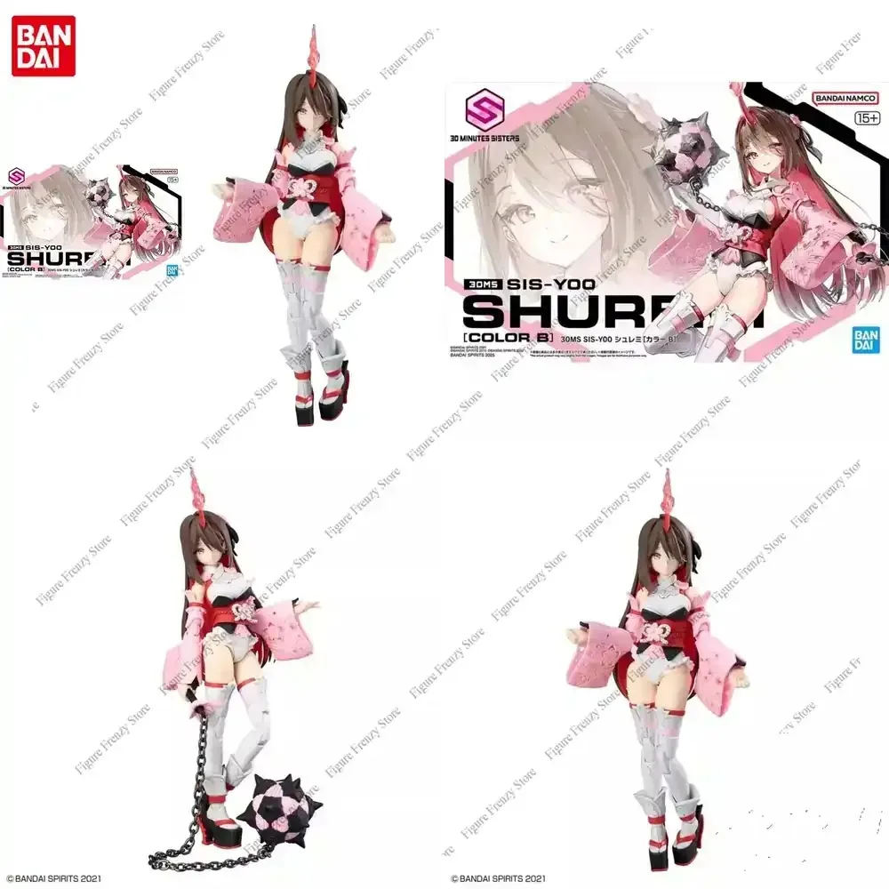 

Special Offer for Bandai 30MS Mol Kit Anime Figure 1/144 SIS-Y00 COLOR B Action Figure Toy Collectible Gift for Chi