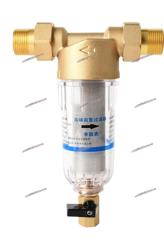 

Whole House Copper Pre-filter Backwashing Household Tap Water Removal Sediment Soil Silicon Phosphorus