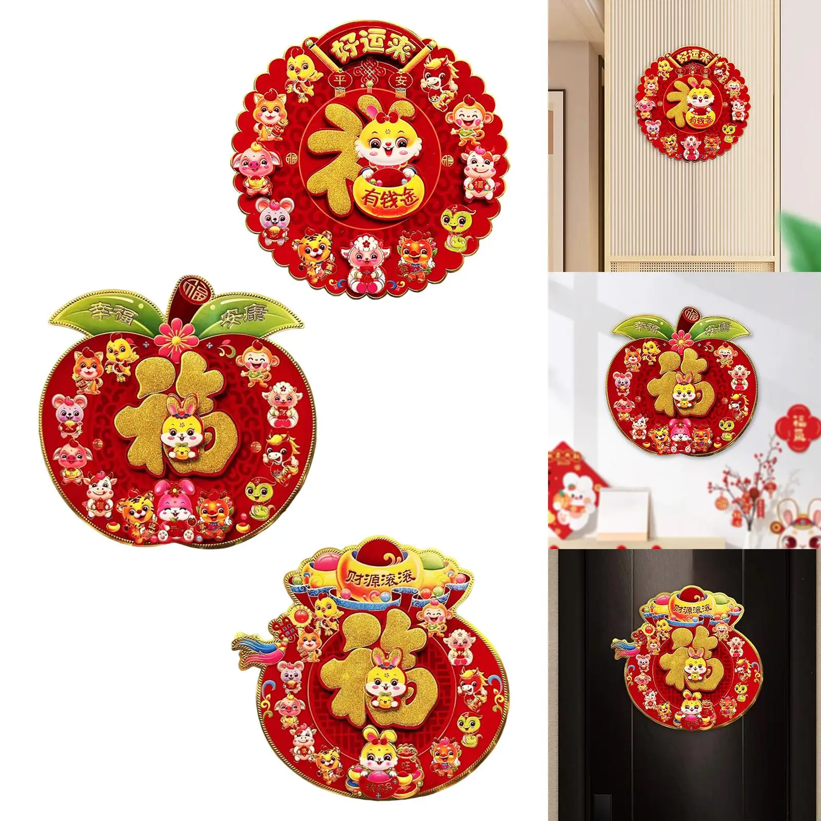 Chinese New Year Window Stickers Rabbit Door Decor Flocking Paper Wall Decals Spring Festival Ornaments for Living Room Office