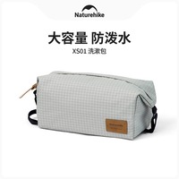 Naturehike-Large Capacity Square Wash Bag, Outdoor Business Trip, Water-repellent Storage Bag, Travel Cosmetic Bag