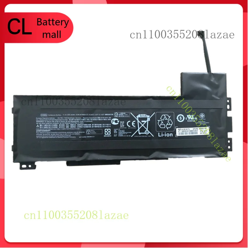 

Новый оригинальный аккумулятор VV09XL емкостью 11,4 В, 82 Втч для ноутбуков серии HP ZBook15 ZBook17 G3