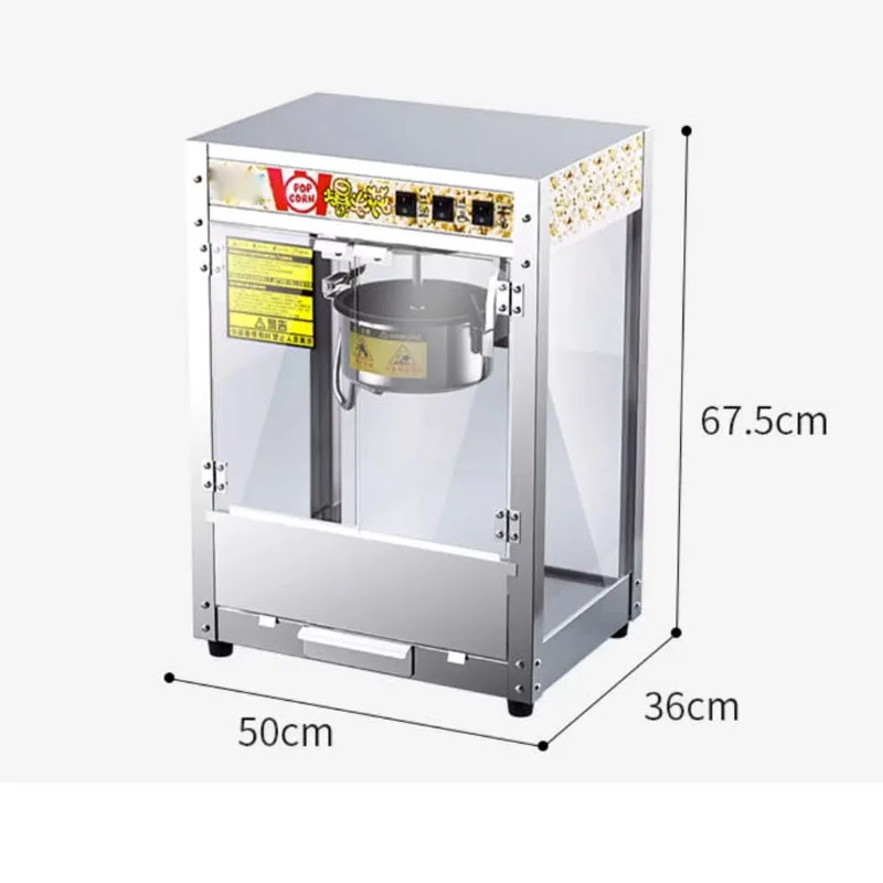 Fully Automatic Commercial Popcorn Machine 220/110V Stainless Steel Electric Popcorn Maker for Cinema Street Stalls and Vending