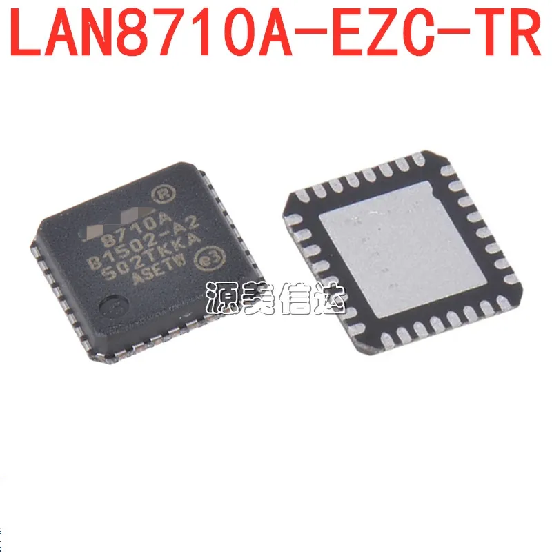 10-20/ชิ้น LOT LAN8710A-EZC-TR LAN8710A-EZC LAN8710A 8710A QFN32 100% ใหม่และต้นฉบับ