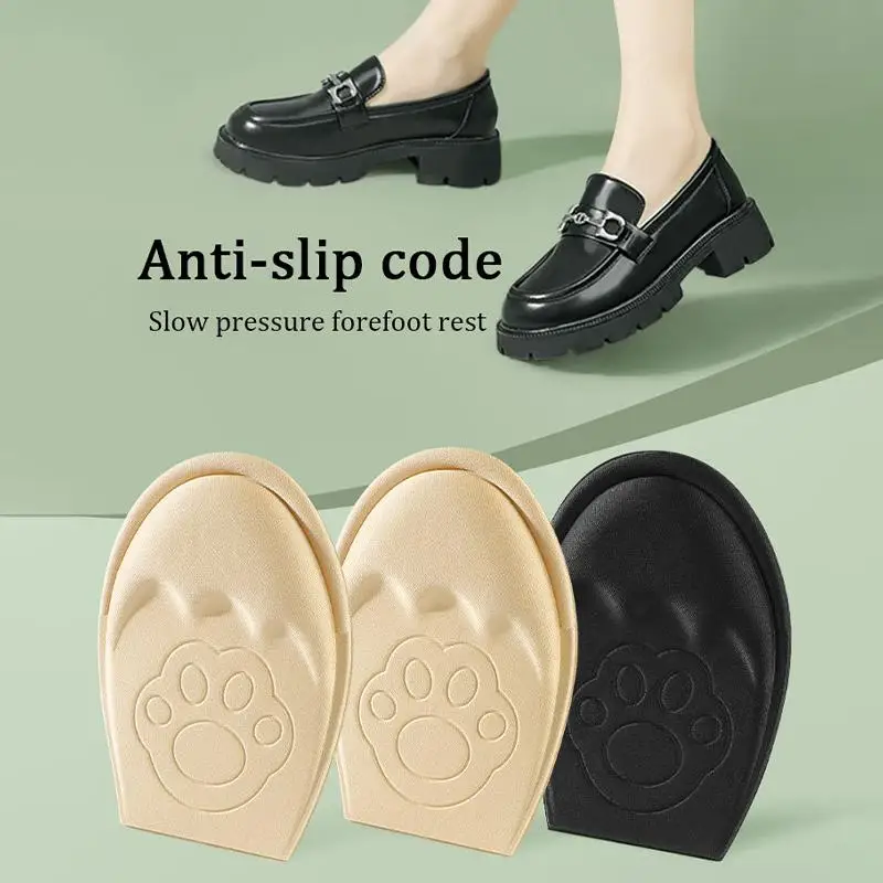 High Heels Forefoot Pads Women Man Foot Pad Half Insoles For Shoes Non-slip Anti-pain Pain Relief Care Shoe Size Reducer Inserts