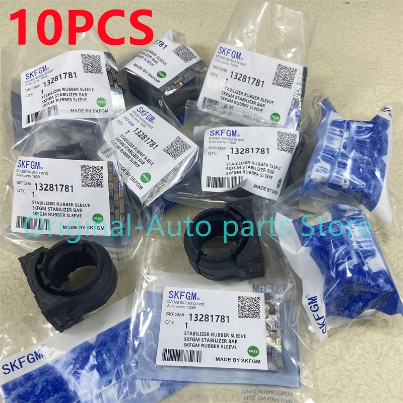 10PCS Auto Parts Sway Stabilizer Bar Bushing For Chevrolet Cruze Opel Astra Insignia 13281781