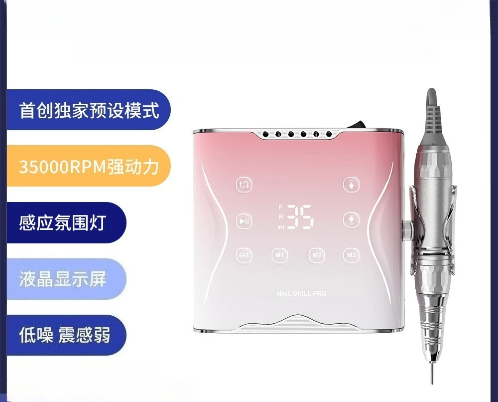 New Electric Nail Drill Portable Rechargeable Nail File Polisher Dead Skin Remover Professional Manicure Tool For Salon Home Use