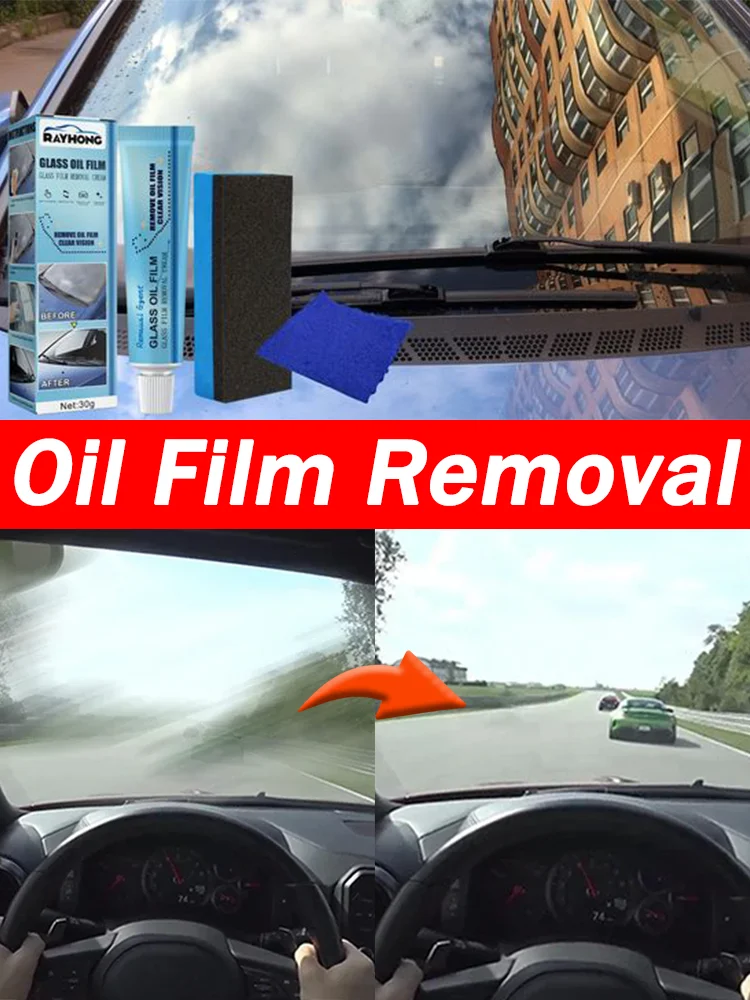 

Car Glass Oil Film Remover Windshield Polishing Agent Window Front Coating Cleaning Paste