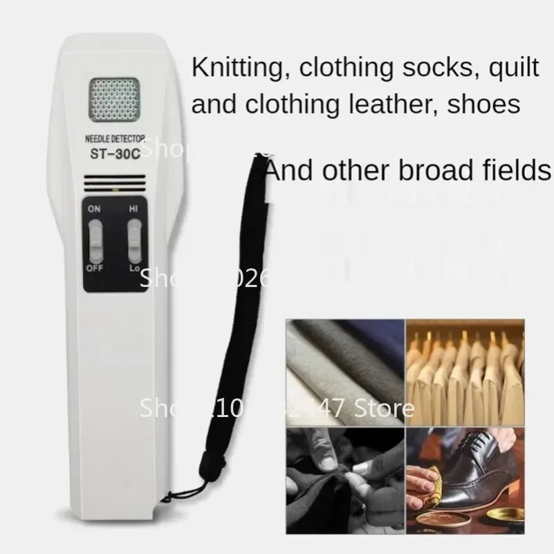 Handheld Metal Detector High Precision Food Safe Needle Detection Device Needle In Meter Scanner ST-30C
