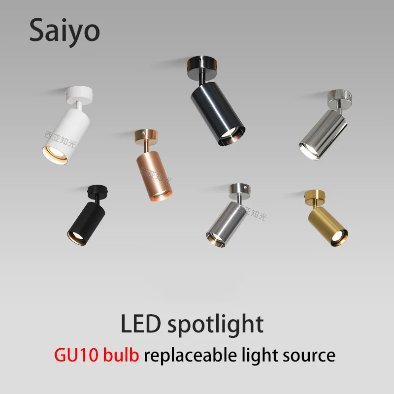 Led Spotlights Surface Mounted ReplaceableLight Source GU10 Bulb Spot Ceiling Lamp Stainless Seel Nickel Gold Color 110V 220V