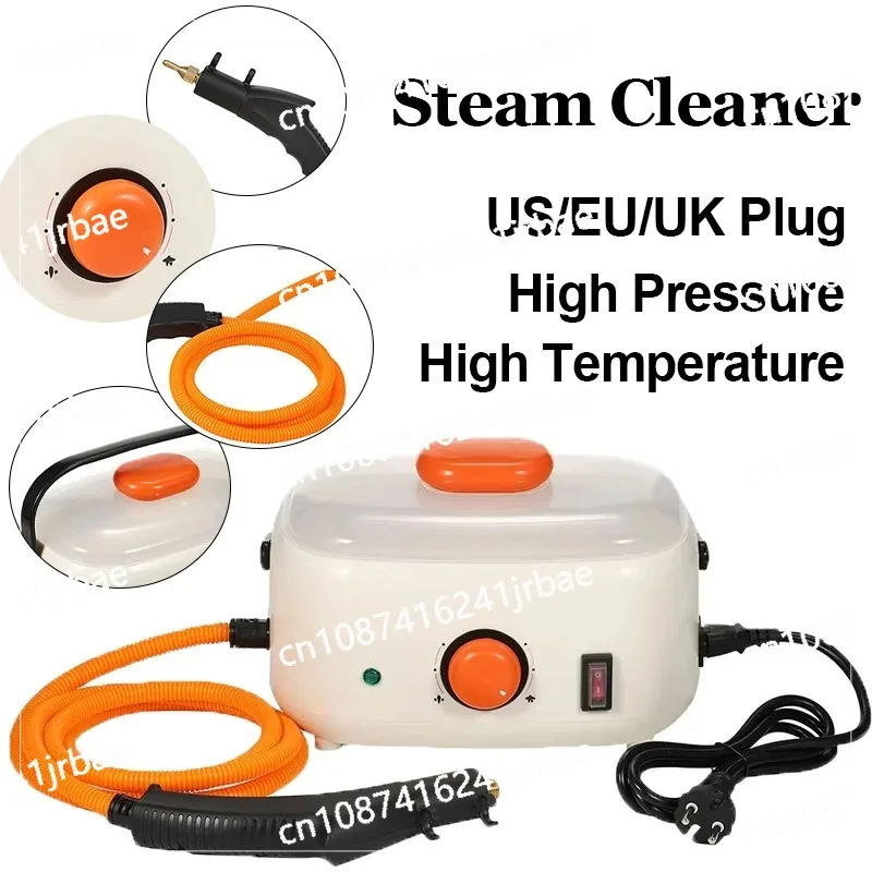 4.5BAR Steam Cleaner Portable High Pressure Temperature Steamer Cleaning Machine for Air Conditioning Kitchen Hood