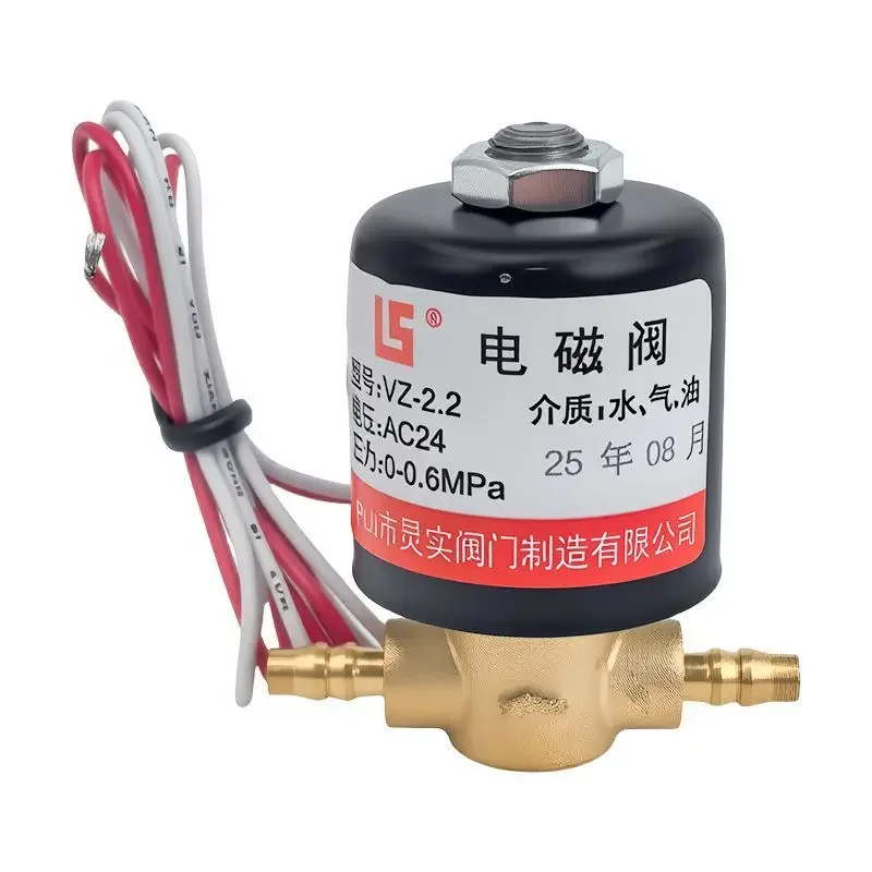 صمام لولبي Laboratory Accessories Ac24v Solenoid Valve Ac Water Valve Air Valve 0.6mpa Water Supply Valves s الهواء المضغوط — تفصيل 1