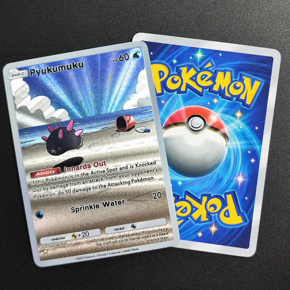 9PCS/Set TCG Pocket English Wishiwashi Dhelmise Oricorio Pyukumuku Sandygast Tapu Bulu Fini Koko Game Texture Flash Card Toy