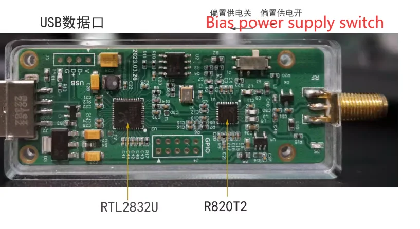 Najnowszy RTL-SDR 100KHz-1.7GHz definiowany programowo moduł odbiornika radiowego RTL2832U + R820T2 Chip