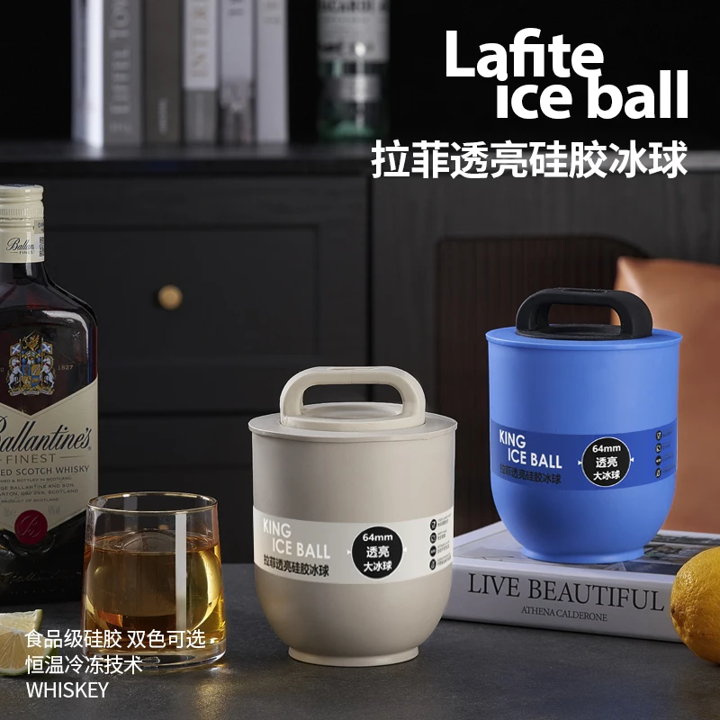 

Bar Cube Clear Hockey Mold Ice Grid Ice Mold Whiskey Big Hockey Bar Old Lafite Ice Hockey