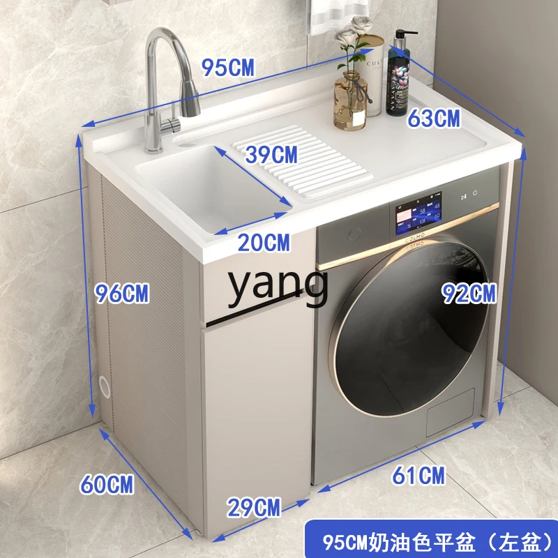 LHH شرفة الغسيل خزانة متكاملة مزيج آخر كبير حوض غسيل حجر الكوارتز مع لوح الغسيل