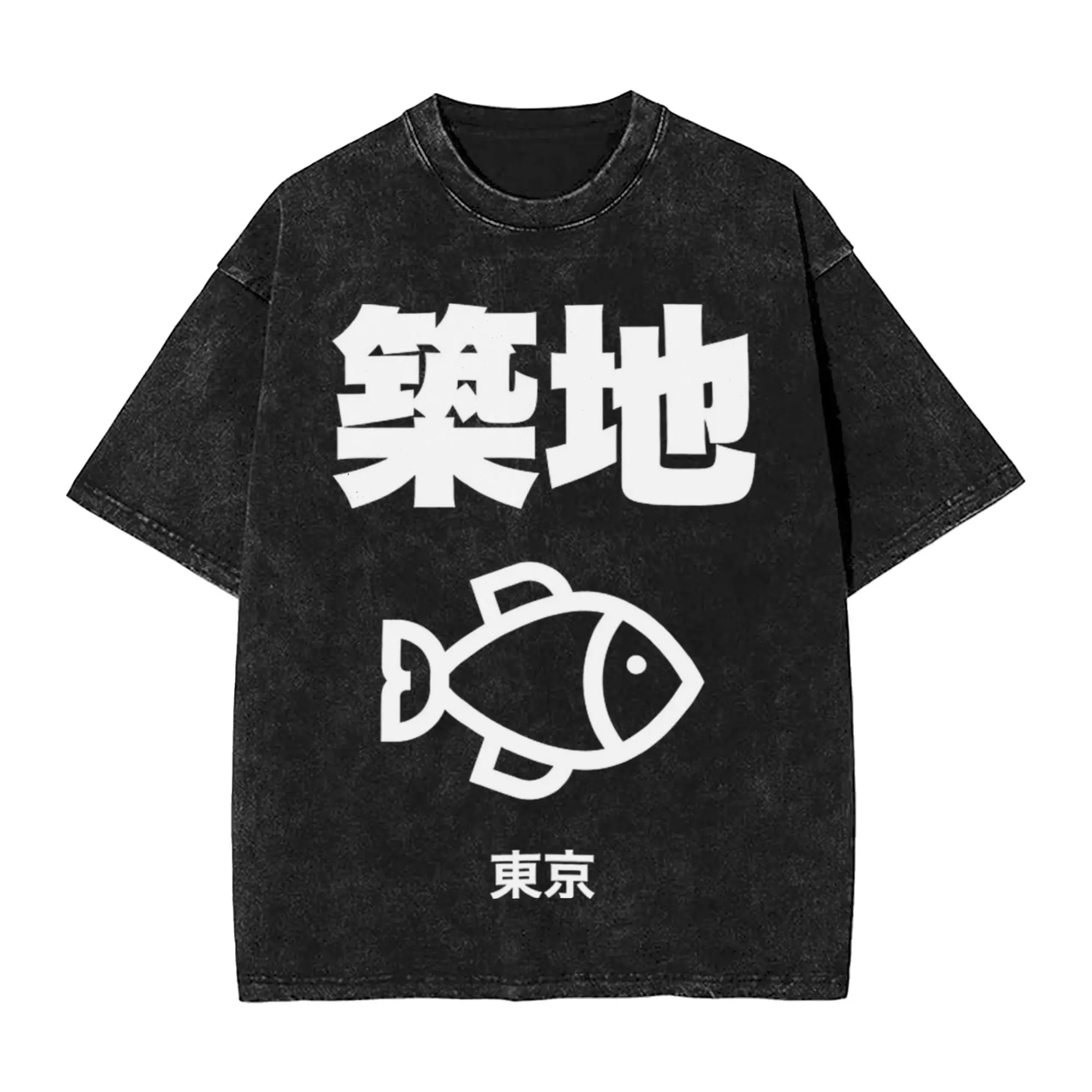 

Футболка Tokyo Tsukiji Fish Market Простые футболки с коротким рукавом Y2K Забавные топы Пляжные повседневные футболки с круглым вырезом Oversize Top