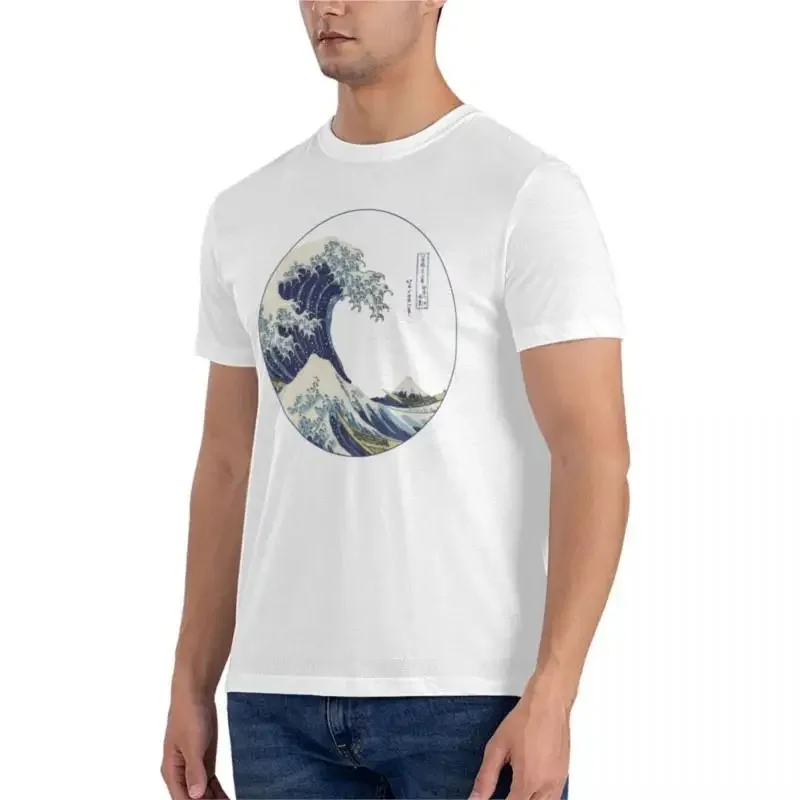 T-shirt homme  estival et ajusté, la  vague d'oké agawa