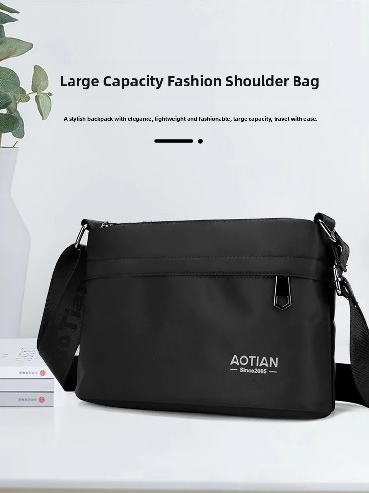 

Casual Business Men's Crossbody Bag Outdoor Hiking Commuting Shoulder Bag Portable Men's Backpack Oxford Cloth Pure Color