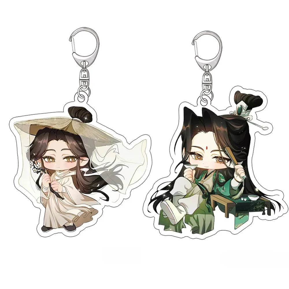 Anime Tian Guan Ci Fu Keychain Hua Cheng Xie Lian Muqing Junwu Fengxin Pei Ming Cosplay Bag Pendant Heavenly bless