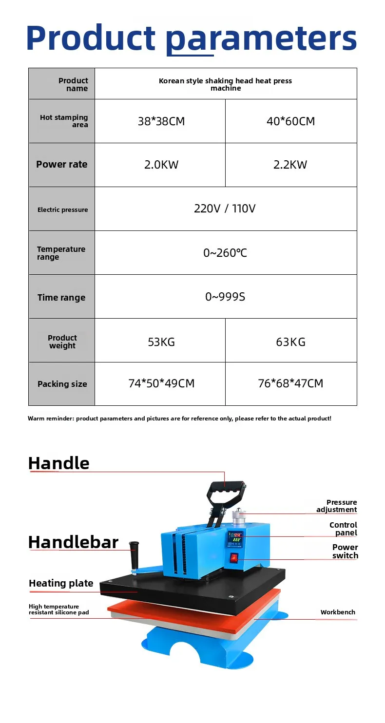 Multifunctional Shaking Head Heat Transfer Machine High Pressure Manual Pressing Logo Collar Clothing Heat Transfer Machine